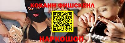 каннабис Кунгур