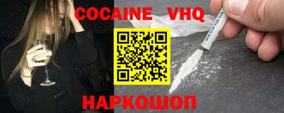 mdma Кумертау