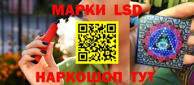 каннабис Кунгур