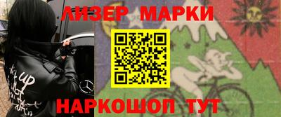 mdma Кумертау