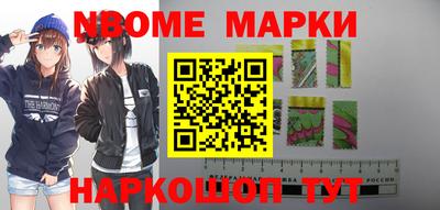 mdma Кумертау