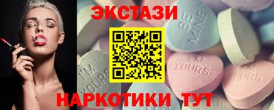 каннабис Кунгур
