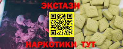 mdma Кумертау