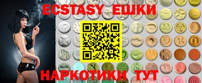 mdma Кумертау