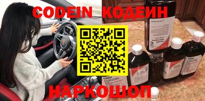 каннабис Кунгур