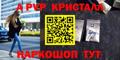 mdma Кумертау