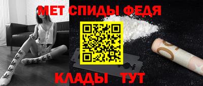 мдпв Кулебаки