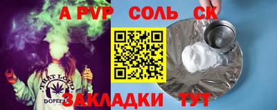 mdma Кумертау