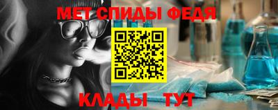 гашик Ликино-Дулёво