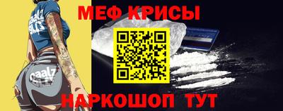 каннабис Кунгур